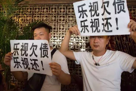 蔡甸专业讨债公司有哪些核心服务？